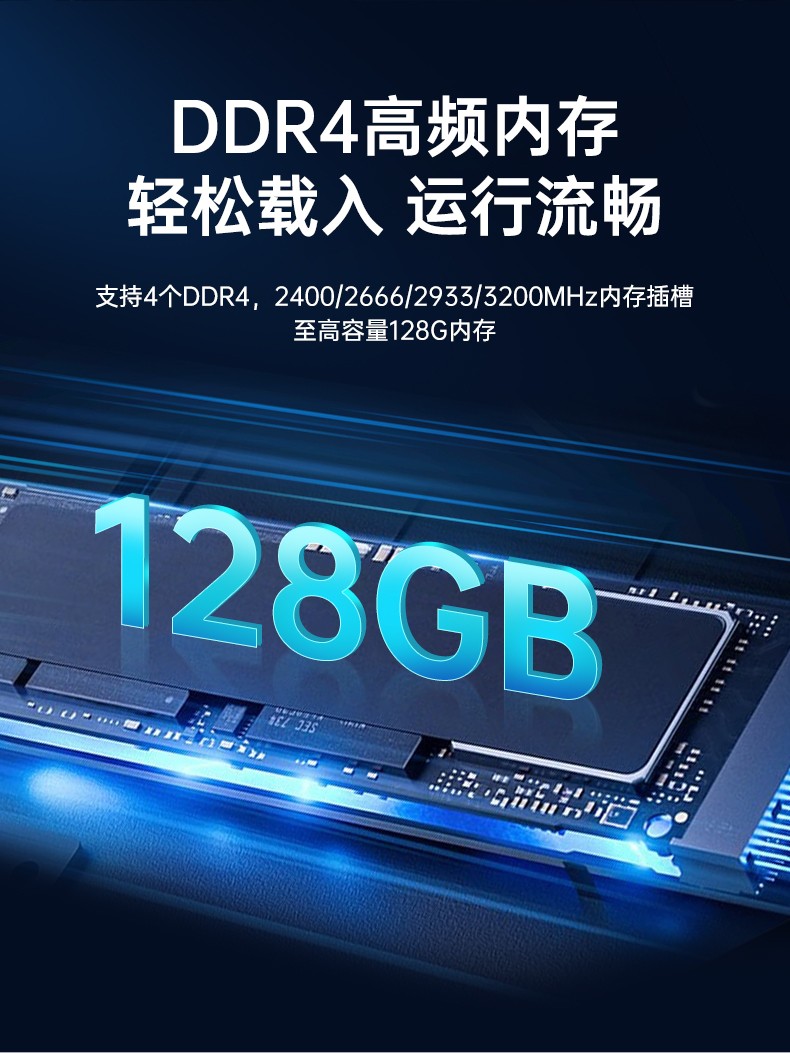 酷睿11代i9工業(yè)主機電腦,高性能4U工控機,雙網(wǎng)6串,DT-610L-BH470MA.jpg