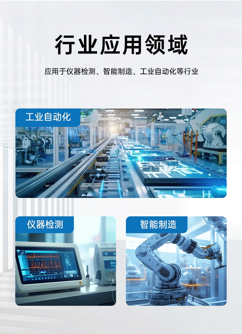 酷睿11代i9工業(yè)主機電腦,高性能4U工控機,雙網(wǎng)6串,DT-610L-BH470MA.jpg