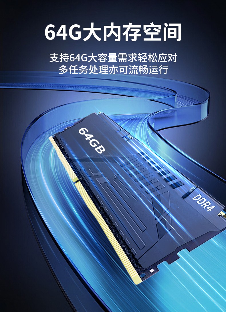 65W功耗無風扇主機電腦,多網(wǎng)多USB小型浙江工控機,DTB-3042-H110.jpg