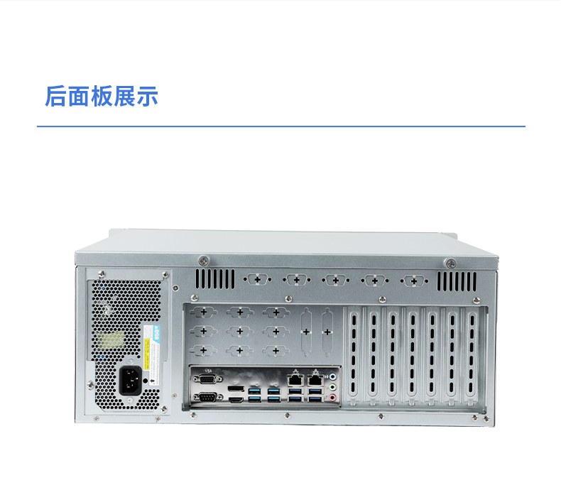 國產(chǎn)4U信創(chuàng)天津工控機(jī),飛騰騰銳D2000八核處理器,5G國產(chǎn)CPU電腦,DT-610X-TD2KMB.jpg