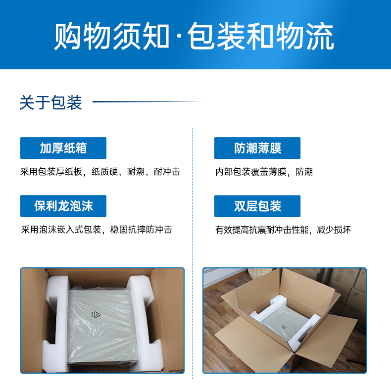 國產(chǎn)4U信創(chuàng)天津工控機(jī),飛騰騰銳D2000八核處理器,5G國產(chǎn)CPU電腦,DT-610X-TD2KMB.jpg
