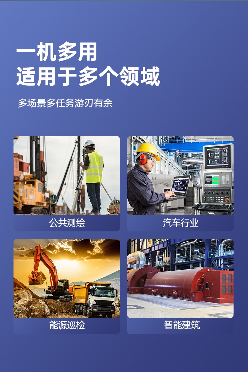 酷睿12代戶外筆記本,雷電4高速接口,Windows 11加固杭州三防筆記本,DTN-S1512E.jpg