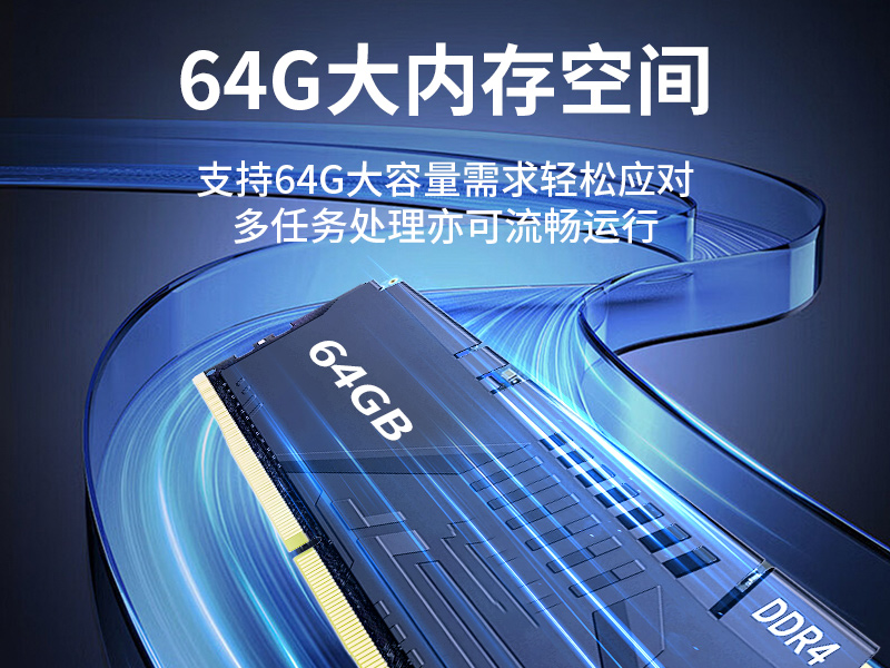 浙江65W功耗無風扇主機電腦|多網(wǎng)多USB小型工控機|DTB-3042-H110