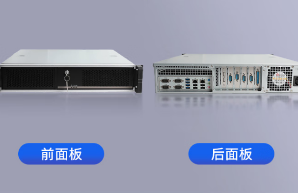 東田國產(chǎn)化工控機(jī).png