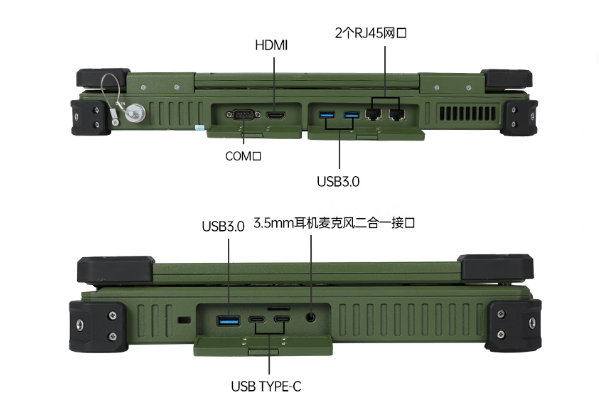 東田國產(chǎn)杭州三防筆記本電腦.png