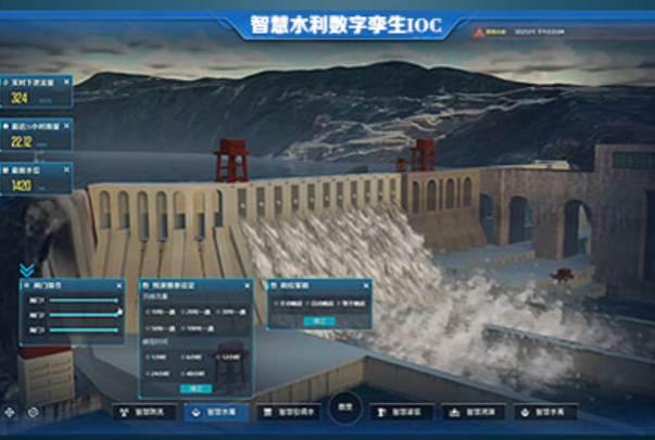 東田天津工控機(jī)水利行業(yè).png