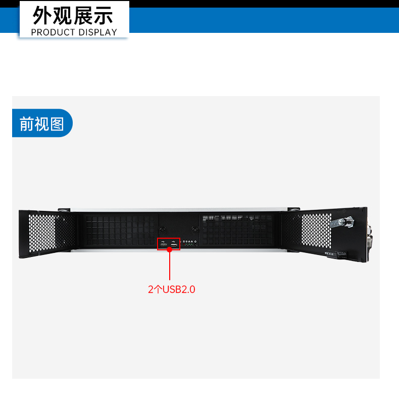 國產(chǎn)化飛騰天津工控機,國產(chǎn)信創(chuàng)工控主機品牌.jpg