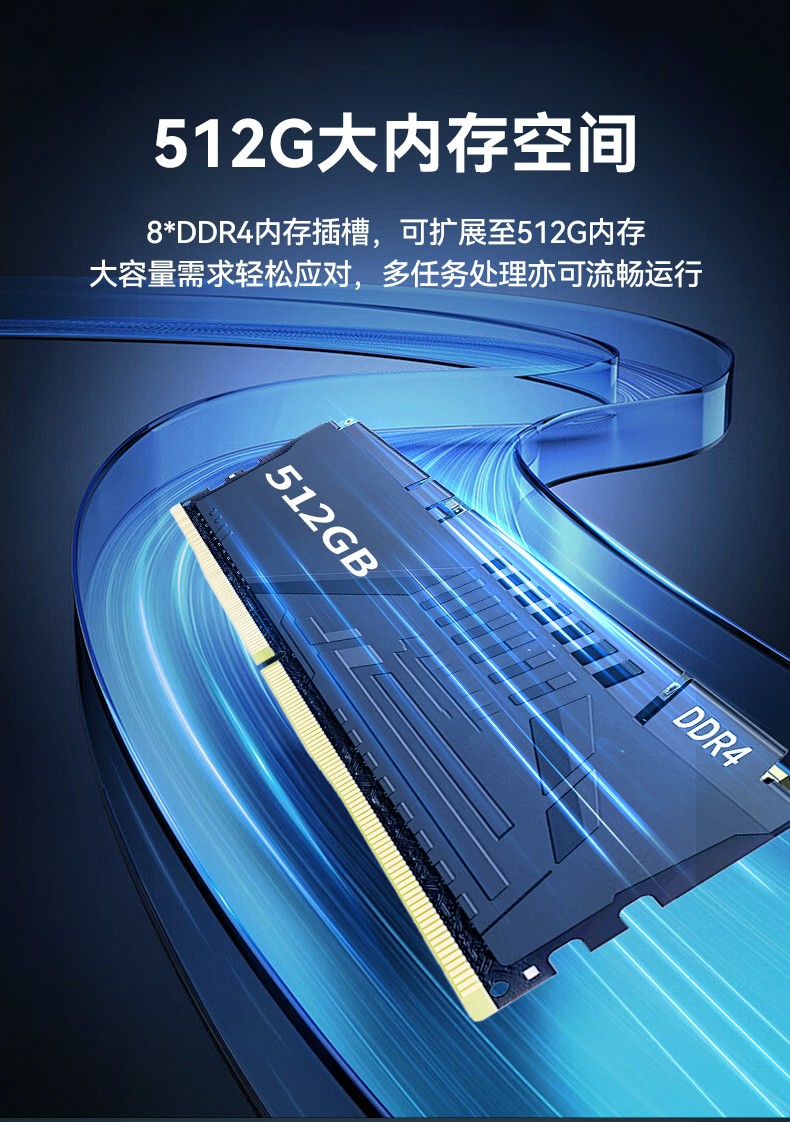 國產(chǎn)海光加固便攜機,便攜式工業(yè)電腦廠家.jpg