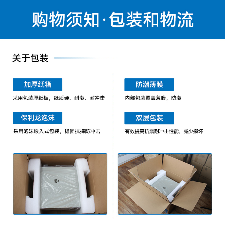 國產(chǎn)海光加固便攜機,便攜式工業(yè)電腦廠家.jpg
