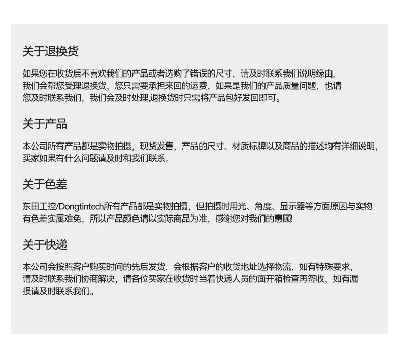 國產(chǎn)海光加固便攜機,便攜式工業(yè)電腦廠家.jpg