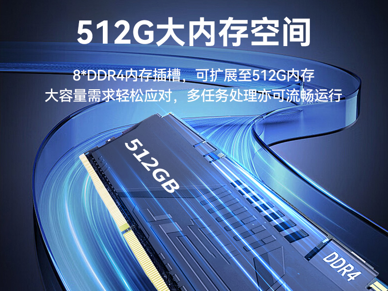 國產(chǎn)海光加固便攜機-便攜式工業(yè)電腦廠家|DTG-1417ZD-D3350MA