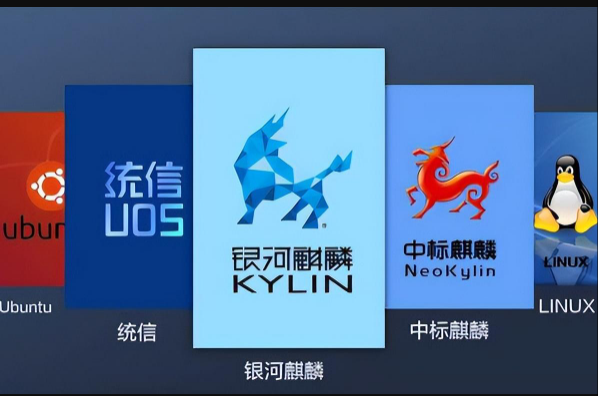 東田國(guó)營(yíng)東升農(nóng)場(chǎng)工控機(jī)適配國(guó)產(chǎn)操作系統(tǒng).png