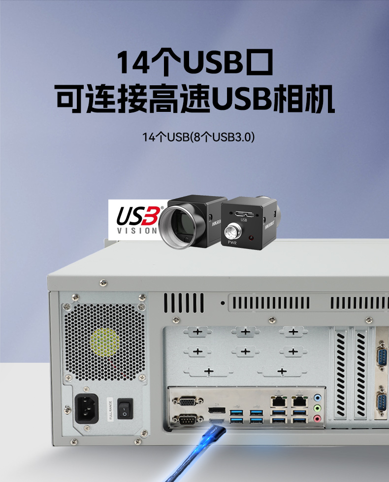 國產(chǎn)化飛騰無錫工控機,麒麟統(tǒng)信系統(tǒng),電力行業(yè)專用廠家,DT-S4010MB-TD2KMB.jpg