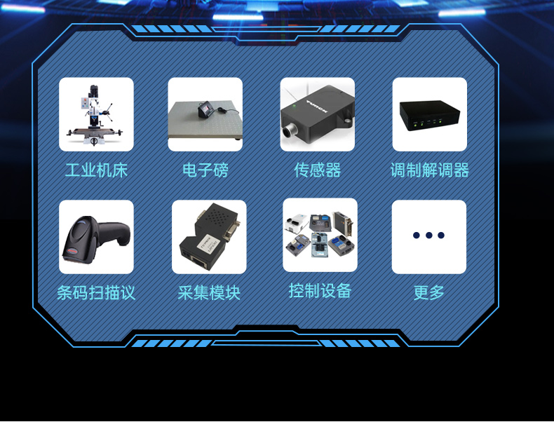 國產(chǎn)化飛騰無錫工控機,麒麟統(tǒng)信系統(tǒng),電力行業(yè)專用廠家,DT-S4010MB-TD2KMB.jpg