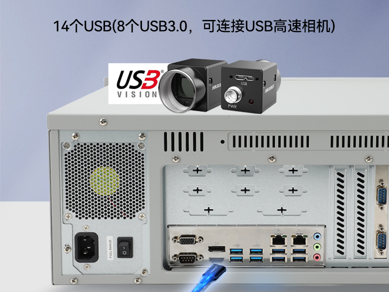 國產(chǎn)化飛騰工控機-麒麟統(tǒng)信系統(tǒng)|電力行業(yè)專用廠家|DT-S4010MB-TD2KMB