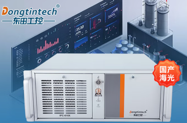 無錫智慧電力工控電腦：構筑電力自動化控制的國產化基石